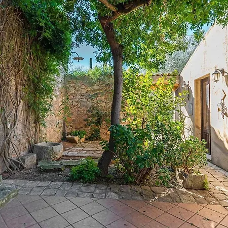 The And Art Seahorse House * Casa Criscione